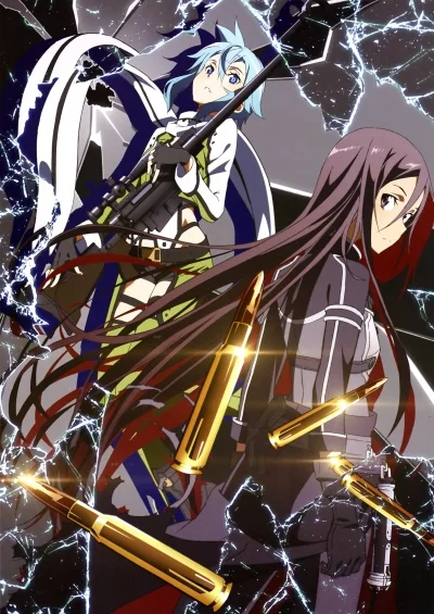 Сворд Арт Онлайн [ТВ-2]