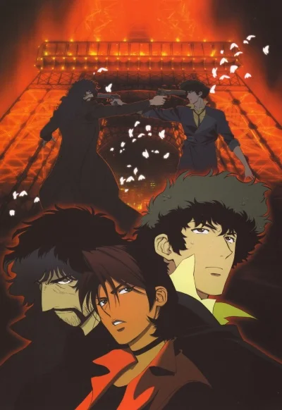 Ковбой Бібоп. Двері до раю