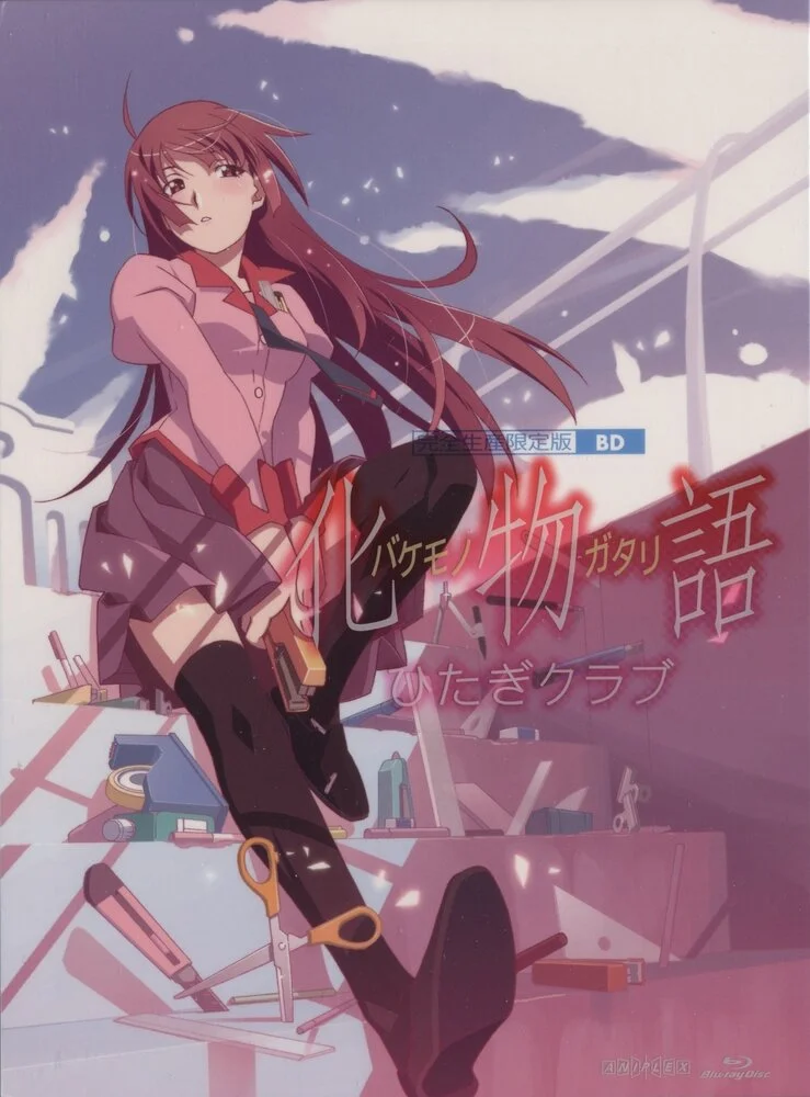 Історії монстрів. 1-2 сезон