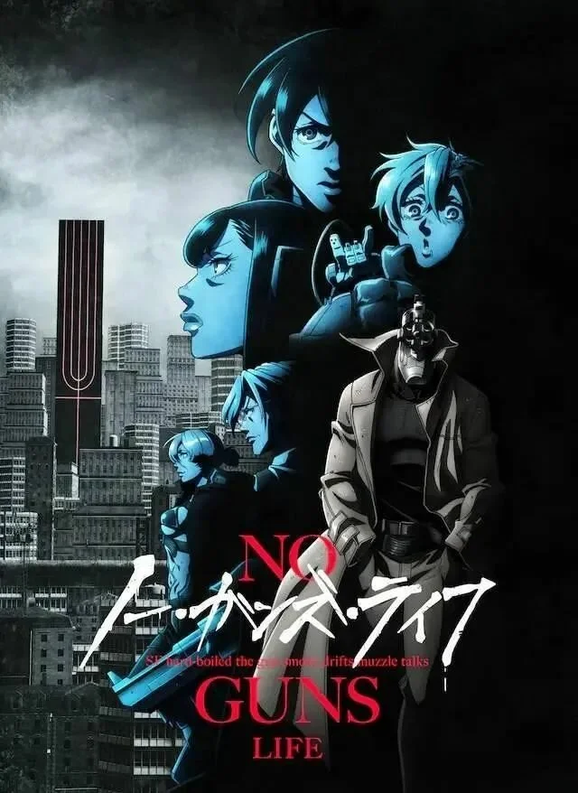 Роззброєння [ТВ-1,2]