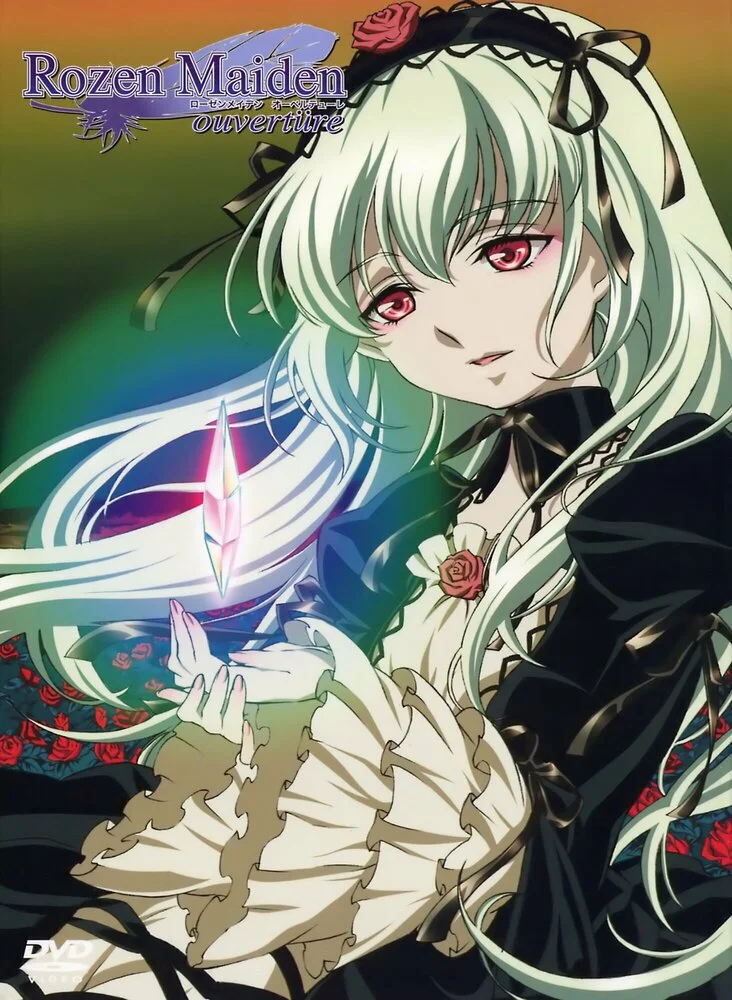 Діва Розена. 1,2,3 сезон