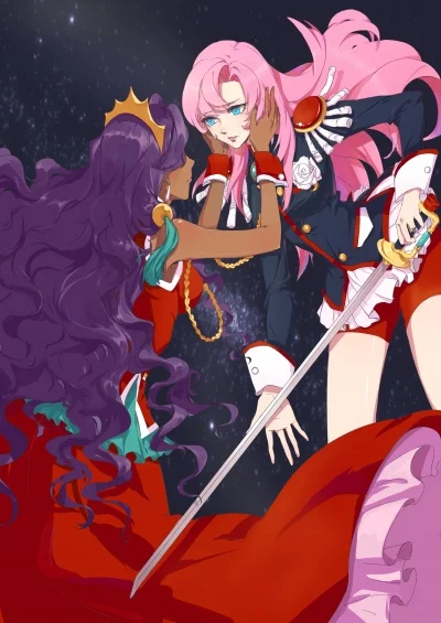 Революціонерка Утена