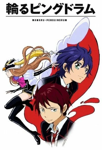 Обертаний пінгвобарабан