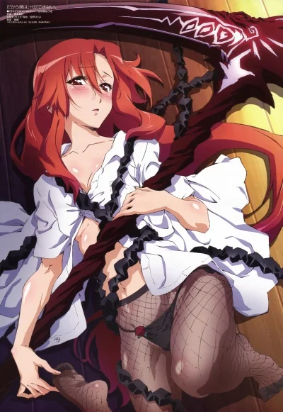 Ось чому я не можу зробити ЦЕ