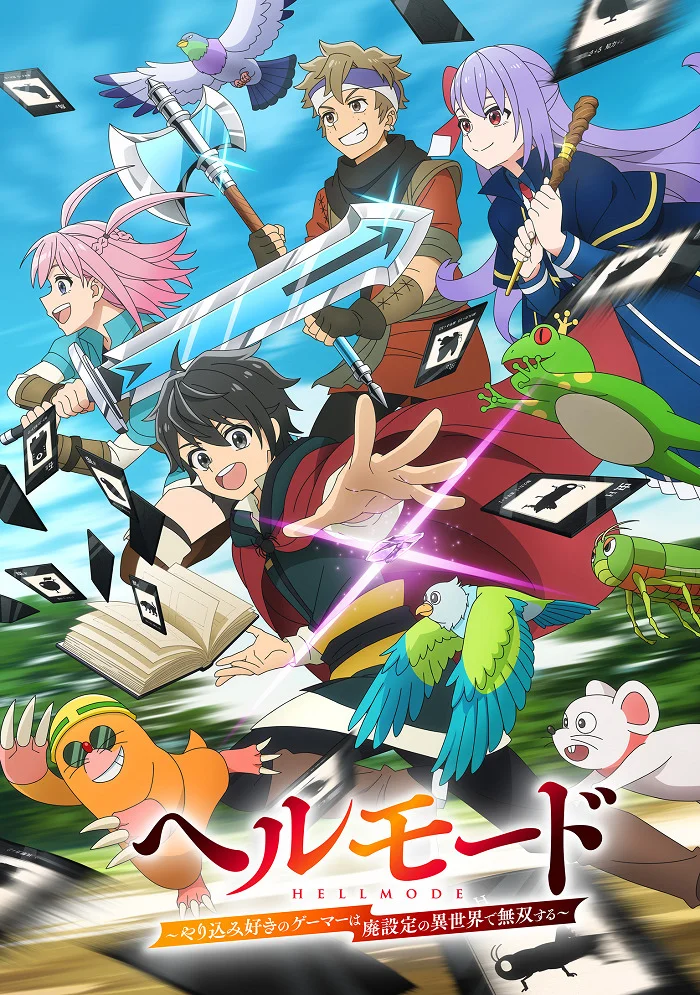 Режим Пекло: Хардкорний геймер домінує в іншому світі зі сміттєвим балансом